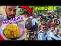 New🏍️ Unicorn Bike 😄| Irfan bhai ki new bike |Medical representative life #medicalrep Nanded medical