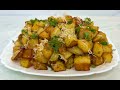 Просто Объедение КАРТОФЕЛЬ ПО-ИТАЛЬЯНСКИ Попробуйте Новый Вкус!!! / Italian Potatoes