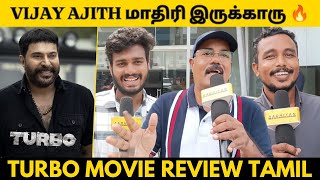 Turbo Movie Review Tamil | Mammootty | Turbo Public Review | Turbo Review