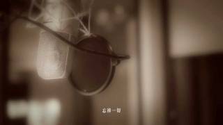 Video thumbnail of "傾城 - 陳潔儀 x趙增熹傾城音樂會2012 主題歌"