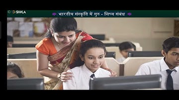 std 9 hindi chapter 16 full video#g shala 