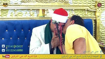كل نفس ذائقة الموت - من سورة آل عمران الألف الوسطاني دكرنس 26-10-2023 HD