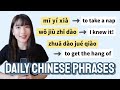 Daily chinese phrases that make you sound like a native speaker immediately