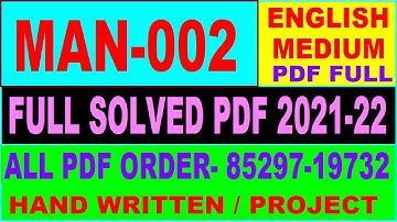 man 002 solved assignment 2021-22 / man 2 solved assignment in english / ignou man 2 pdf