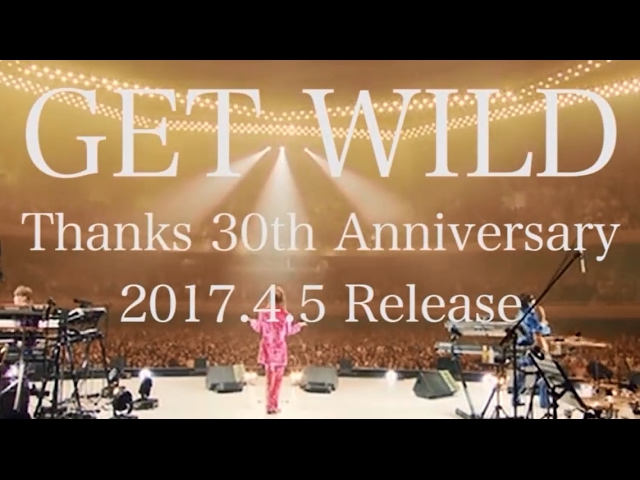 Tm Network Get Wild だけで構成された話題作の全貌判明 ジャケ写も解禁 音楽webメディア M On Music エムオンミュージック