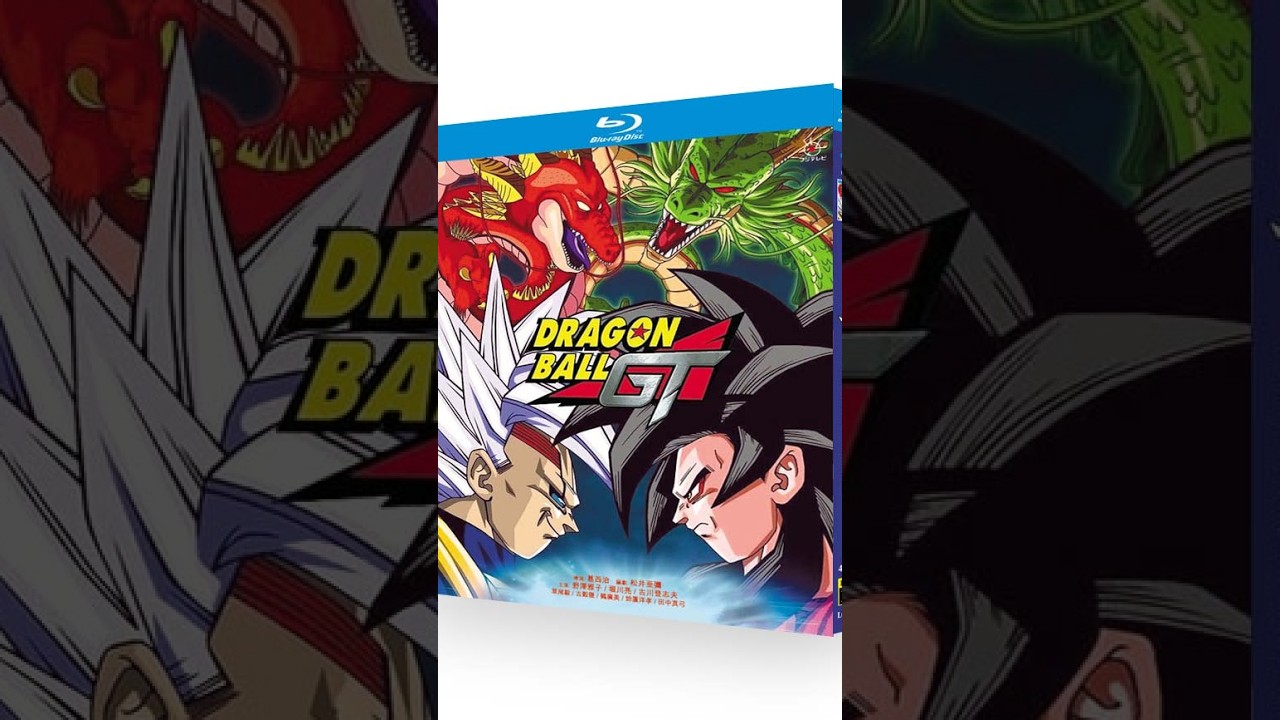 ドラゴンボールGT DVDブルーレイ 全64話＋劇場版＋SP収録 Blu-ray-BOX