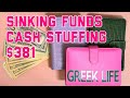 Cash Stuffing $381 | #sinkingfunds