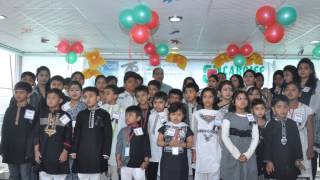 History Of Cardiff International School Dhaka