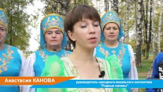 картинка: Открытая карта: сокольский район