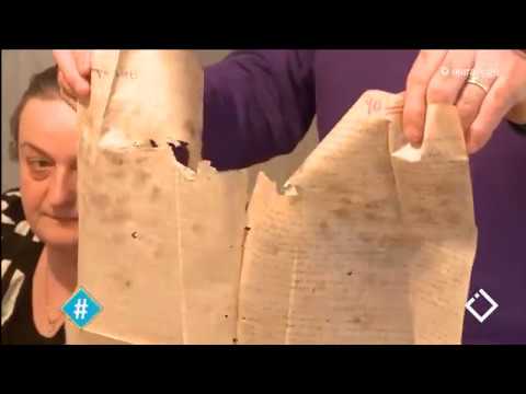 არქივისტის დღე / ბათუმის არქივი / თამარ ნამგალაძე / მაკა ივანიშვილი / ჰეშთეგი / Hashtag