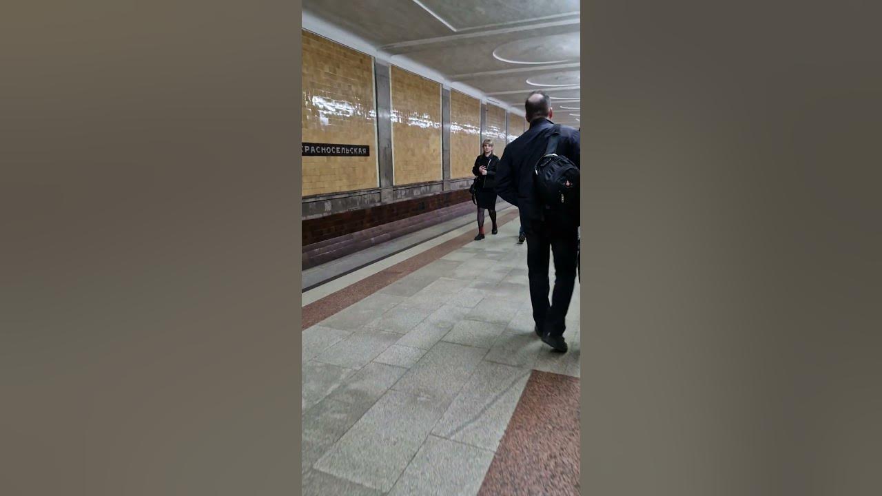 станция метро красносельская, москва, россия - YouTube