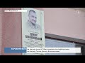 На фасаді ліцею №28 встановили анотаційну дошку загиблому Герою Денису Білошицькому
