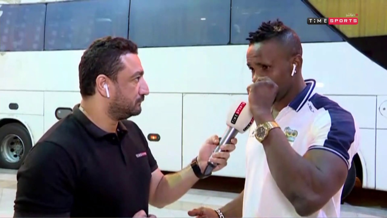 لقاء خاص مع أوستين أمتو لاعب النادى المصرى البورسعيدى - Super Time النادى الاهلى ويكيبيديا