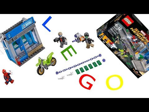 LEGO marvel SUPER HEROES 76082-Ограбление банкомата-Обзор