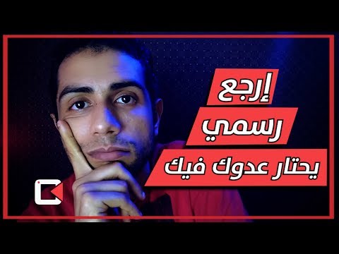 ملصق يوتيوب