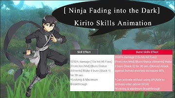 [SAOIF][ Ninja Fading into the Dark ] Kirito Skills Animation