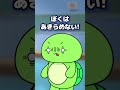 プール中止なのに無理やり１人で入ったヤツの末路ww ＃まいぜん　＃まいぜんシスターズ　＃あるある　＃学校あるある　＃コント