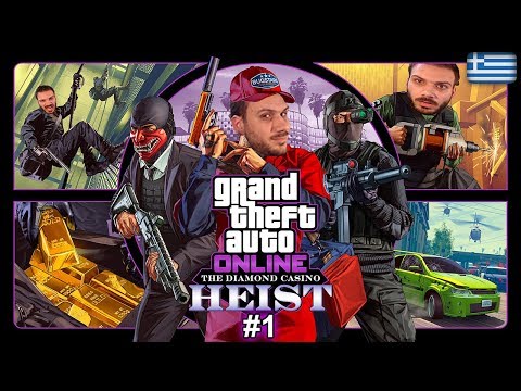 Video: Diamond Casino Heist Je Najbolj Navdušujoča Ocena GTA Online In Vaja V Samoparodiji