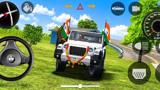 MODIFIED MAHINDRA THAR GAME (GADI WALA GAME) WHITE THAR STUNT 😈 ll INDIAN CAR SIMULATOR 3D GAME