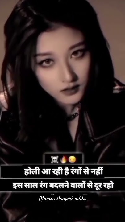 holi hai whatsapp video