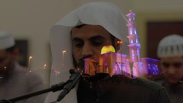 القارئ رعد الكردي - 11-12-2017 - سورة فاطر [15-26]