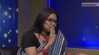 অনিন্দিতা কাজী; ক্যাফে লাইভ: পর্ব-  ২১ || Cafe Live with Anindita Kazi