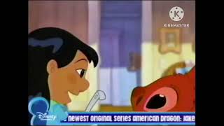 Disney Channel Magnettude American Dragon Jake Long New Episode Banner Promo january 2005
