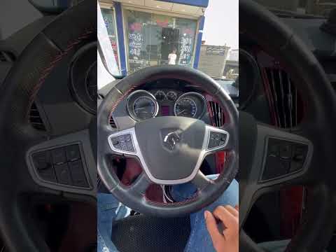 ترفند برای رفع خشکی فرمان دنا