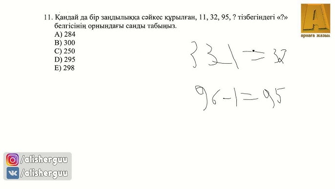 Түкті әтеш пен әдемі қыз Әжесі мен баласының сексуалдық байланысы онлайн