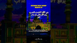 #Ramadhanstory Tarawih Malam ke-25 (qunut) #Ramadhan #ramadhan2024 #tarawih