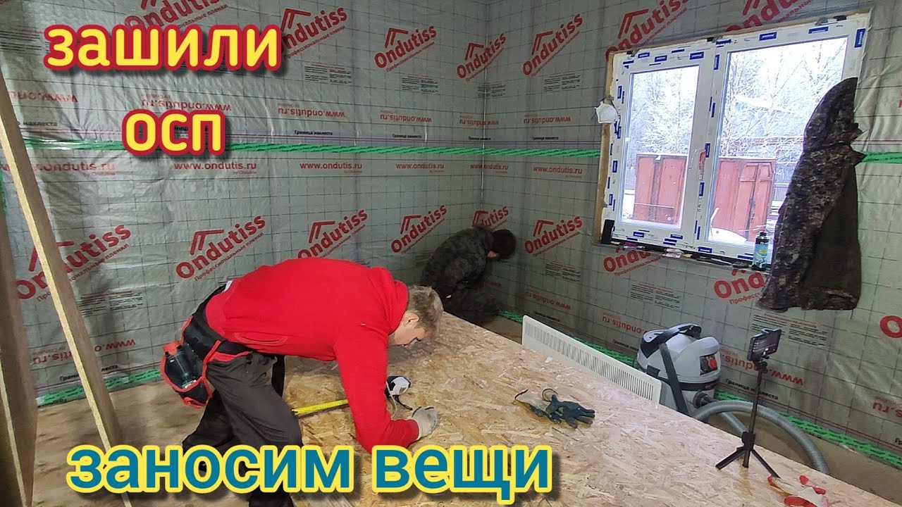 Сборные дома в Северской баня