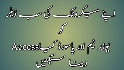 Mikrotik User Access Only Read