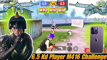 THIS RANDOM 6.5 KD PLAYER CHALLANGE | Me 1v1 M416 TDM  try hard TDM 🔥 #bgmi @Gaming_nikola