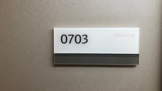 르 메르디앙 비스콘티 로마 - 테라스가 있는 킹 스위트
