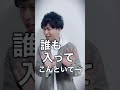 ポロリしちゃった日本の神様