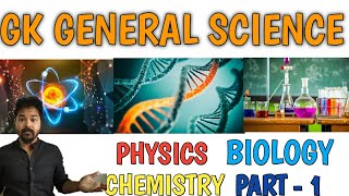 BASIC GENERAL SCIENCE QUESTIONS AND ANSWERS | SCIENCE GK IN HINDI | RAILWAY GENERAL SCIENCE | SSC screenshot 2