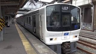 【JR九】811系P1512編成(更新)+P9編成　二日市行き　竹下発車　(FHD)