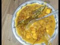 #How To Make paneer recipe |#paneer masala ki swadist sabji |#घर पर पनीर की सब्जी कैसे बनाएं |