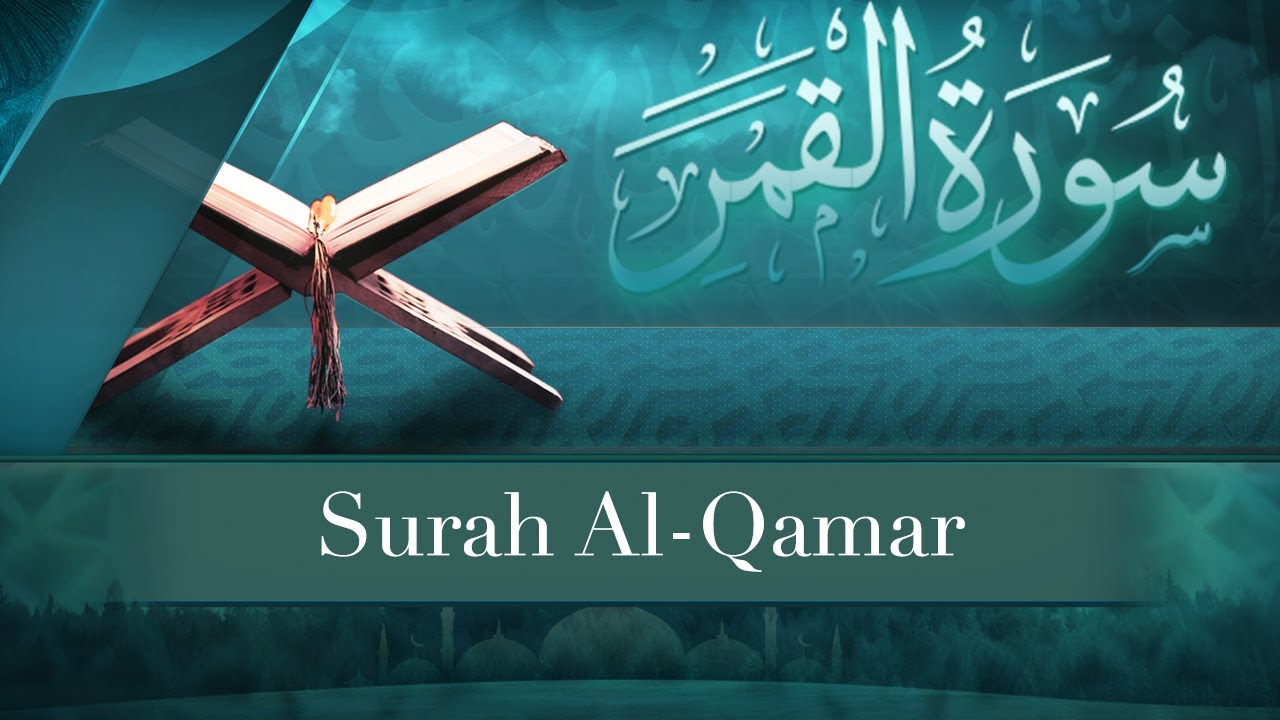 54 Surah Al Qamar