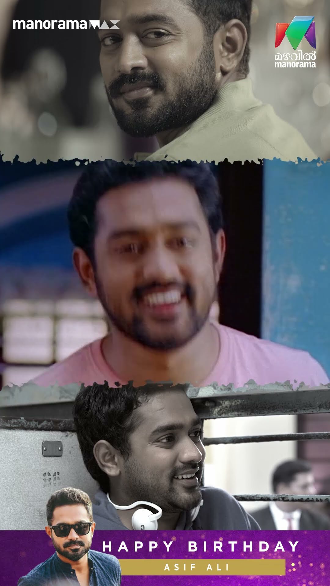 Celebrating the star who turns every role into magic ✨ |  HBD ASIF ALI ? |  BIRTHDAY MASHUP