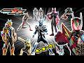 仮面ライダーゼッツランキング！ゼッツに登場の仮面ライダー達を格付け！ランキング形式で発表だ！
