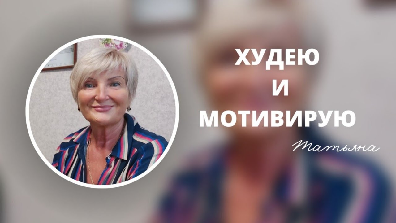 Блокируют Аппетит Теряют Нутриенты Находят ГИПОКСИЮ 🫣  СИМПТОМЫ❗