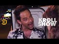 Kroll Show - Bobby Bottleservice - Cheatin'