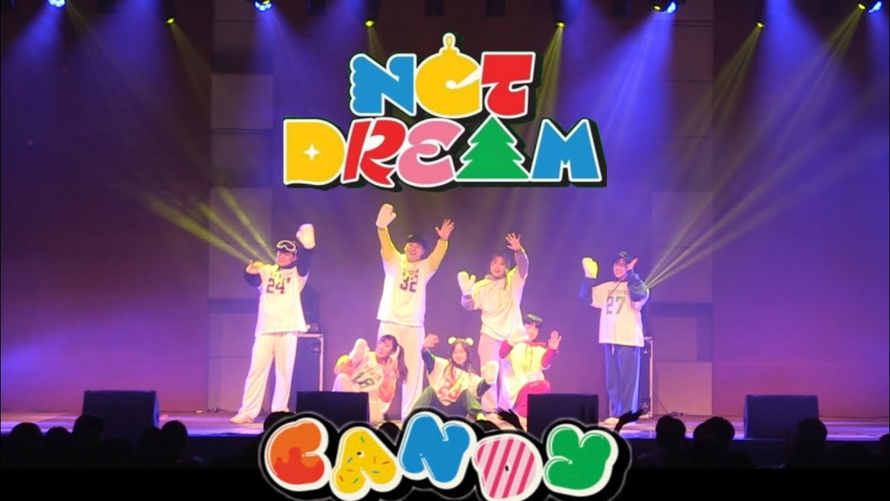 [경인교대 INTRO] NCT DREAM - Candy | 2023년 새내기배움터 동아리 공연