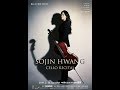 Franck Sonata in A major for Cello and Piano -황소진 Sojin Hwang (2/2)