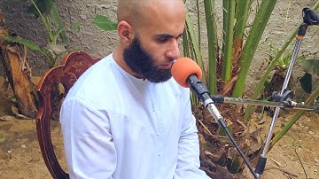 سورة المنافقون | القارئ صفوت قلموش .HD