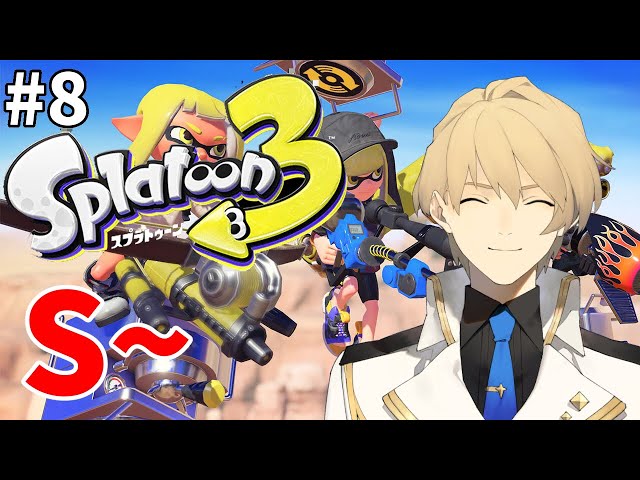 【スプラトゥーン3】ナイスダマァ!!ナイスダマァ!!ナイスダマァ!!【岸堂天真/ホロスターズ】のサムネイル