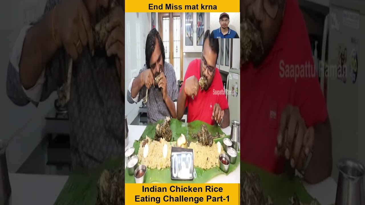 Indian Chicken and Rice eating Challnge | food eating Challnge 