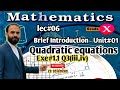 Q#3(iii,iv) Exe#1.1//Unit#1(Quadratic equations)//Maths 10// zs sciences. 
