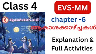 Class 4 EVS-MM chapter 6 Marvels of sky explanation and full Activities| #class4 #class4evs